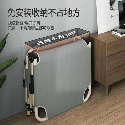 折叠床单人午睡床折叠躺椅家用办公室午休床简易行军床陪护床 【舒适款】56*175cm+头枕