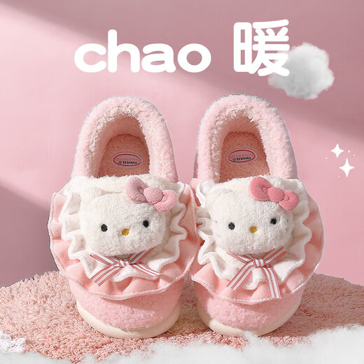 Bermuda Qingchen cotton slippers for boys and girls in autumn and winter new cute cartoon parent-child home warm furry anti-slip bag heel cotton shoes KT cat bag heel parent-child model 36-37 suitable for 35-36