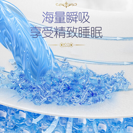 奇莫（Q-MO）皇家至柔拉拉裤婴儿超薄透气干爽尿垫男女宝宝弹力裤L/XL/XXL 皇家至柔拉拉裤 L 32片
