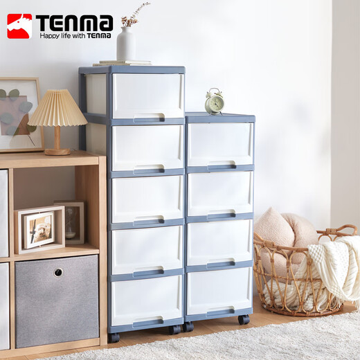 TENMA Tianma drawer storage cabinet mobile 5-layer drawer cabinet office storage cabinet kitchen and bathroom finishing cabinet chest of drawers
