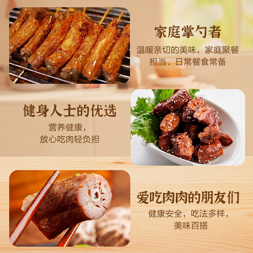 CP Zhengda Food Cherry Valley Duck Neck 1.8 Jin Jin equals 0.5 kg Fresh duck products Spicy Braised Duck products Duck meat hot pot ingredients