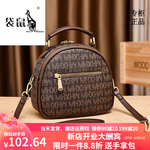 Kangaroo Light Luxury Brand Fashion Small Bag Women 2024 Маленькая круглая сумка с новой портативной пакет