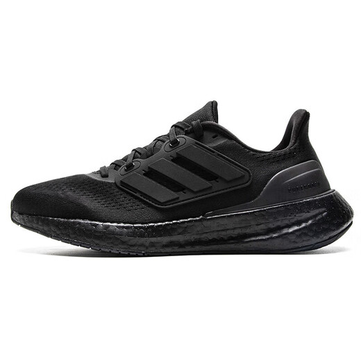 Adidas offizielle Herrenschuhe und Frauenschuhe. NEUE BOOST -Dämpfung Turnschuhe trendy leichte lässige, atmungsaktive Laufschuhe. IF4840/ 36