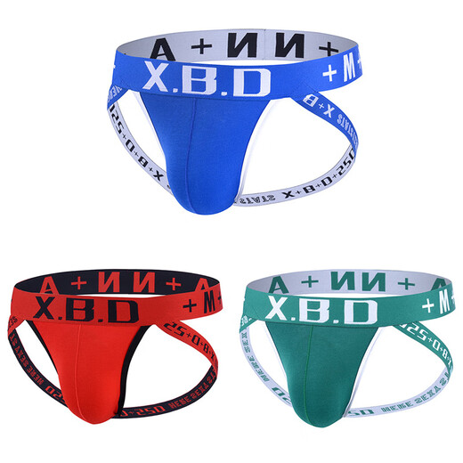 Herrenunterwäsche sexy und interessante Doppel-Tanga m Herren tangsexy u konvexe Tanga atmungsablöser sexy Unterwäsche exponierte Doppel-Tanga große Männerunterwäsche Schwarz L (Empfohlen 110-130 Jin [Jin gleich 0,5 kg])