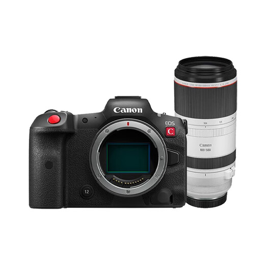 Canon EOS R5C Machine de films professionnels en plein trame 8k Video ultra-claire 45 millions de pixels 20 photos / seconde de tournage continu à haute vitesse RF 100-500 est USM Ultra-Telephoto Lens Set Pack