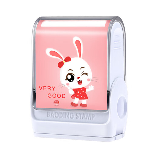 Qixuanzhai Name and Seal Customized Kindergarten Name Sticker Children's Waterproof Name Sticker Primary School Student Name Sticker Clothes Seals Baby's Essentials Entrance Exit Large Upgrade Model [Baby Seal + Oil Seal + Gift Box]
