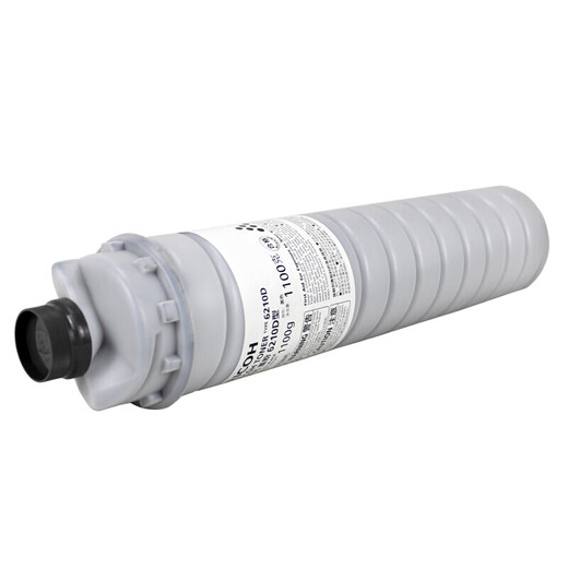 Ricoh 6210D Toner 1 Paket für A1060/A1075/A2051/A2060/A2075/5500/7502/9002/6503SP/7503SP/9003SP 6210D
