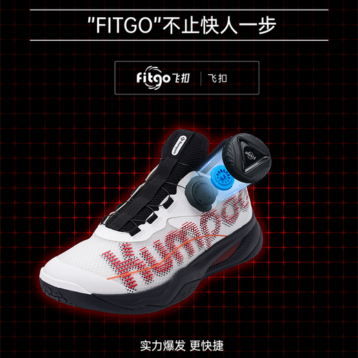 Kumpoo Houyi Pro Badminton Schuhe professionelle atmungsaktive nicht schlupfende Stoßdämpfermänner und Frauen, sogenannte Begasung KH-G826S Pro Button [Humpoo KH-G826s] Black 41