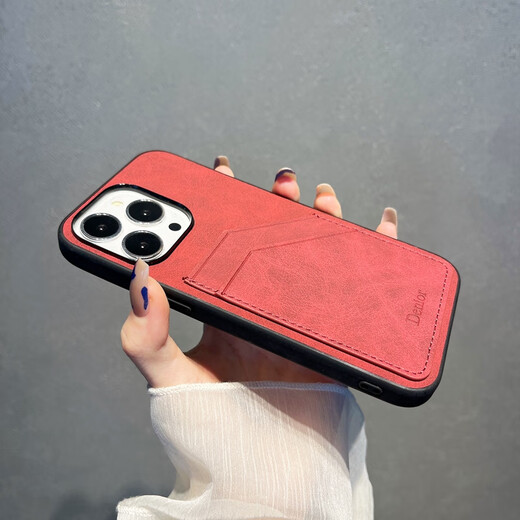 英凯伦 苹果15手机壳磨砂带卡包iphone14promax全包防摔新款简约高端时尚保护套男女款 时尚灰【双卡槽 高档皮质】 iPhone 15 Pro