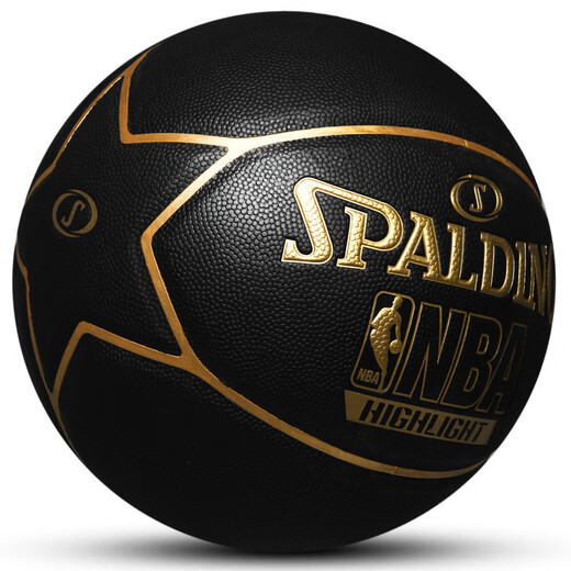
Spalding (SPALDING) No. 7 Basketball No. 7 Gift for Boyfriend Boys' Birthday Gifts 520 Spalding DIY Engraving 76-867Y Transparent Gift Box Free No. 7 Basketball (Standard Ball)