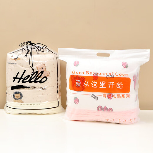 Acacia Tong Baby Quilt Autumn and Winter Baby Cover Blanket 3D Bean Velvet Soothing Baby Blanket Kindergarten Small Quilt Beanie Quilt Strawberry Bunny Knitted Cotton Bean Velvet 10-20 1-1 Meter Machine Washable 700g