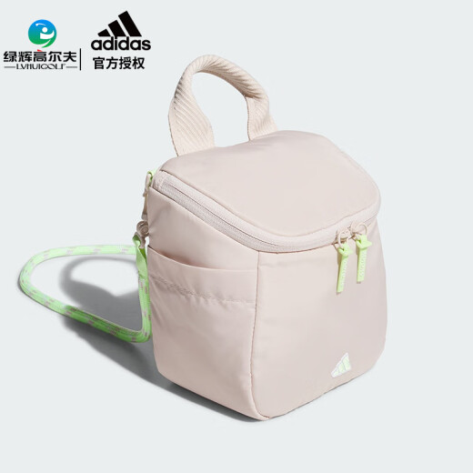 
Adidas golf bag new women's accessories bag large capacity storage bag multi-functional portable and shoulder-shoulder IK9766 smoke pink