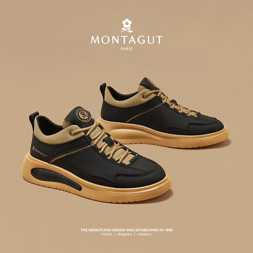 Montagut Französische Herrenschuhe Herbst und Winter Neue lässige Lederschuhe für Herrenhöhenhöhenschuhe für nicht rutschfeste Reise-Sportschuhe für Männer warm schwarzes braunes Cowhide (Lederschuhgröße) 38 (240 mm) entsprechende Sportschuhe Größe 39