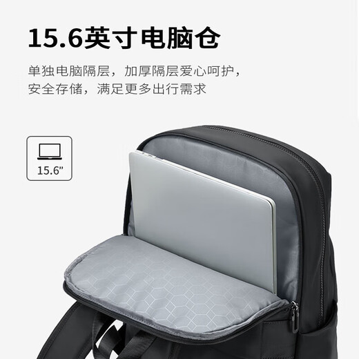 Golf (GOLF) backpack men's travel backpack men's 15.6-inch computer bag student school bag multi-compartment commuting business trip backpack