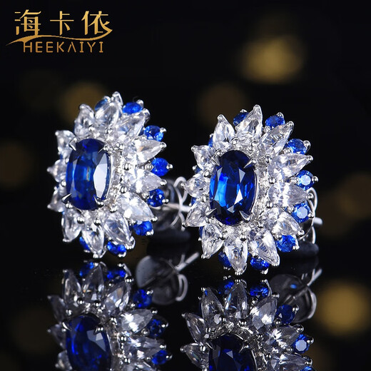 Haikai Earrings Women's Sapphire Earrings Royal Blue Luxury Jewelry Chinese Valentine's Day Birthday Gift for Wife 1.38 Carat Royal Blue Sapphire Earrings