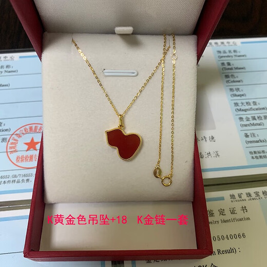 Amisha 18K gold au750 gourd pendant necklace for women gold rose gold color gold red agate clavicle chain does not come off the mold 18K gold rose gold + red agate (single pendant)