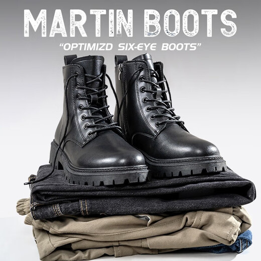 Chaussures masculines Huili Martin Boots Men's British Trendy Chaussures hiver plus Velvet rétro Motorcycle haut toit Bottes pour hommes Travail Bottes en cuir Chaussures en coton noir 43