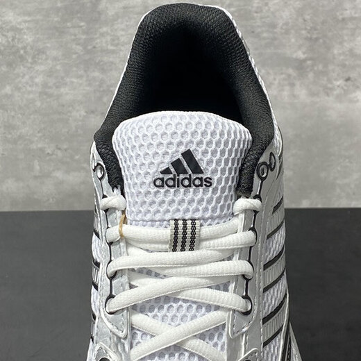 Adidas running shoes men's shoes women's shoes 2025 summer new couple retro dad shoes comfortable non-slip casual sneakers JQ1502 40.5 (250mm)