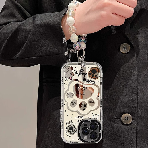 迩舟适用苹果16手机壳硅胶全包保护套iphon16pro创意耐磨保护套iPhone16promax萌心狗爪苹果15系列软壳 LZ镜面奶油壳【可爱狗爪】+挂链 iPhone 16pro