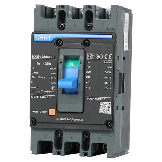 Zhengtai CHNTCHNT Kunlun plastic shell circuit breaker air switch NXM-63S 12250S40 3P 20A