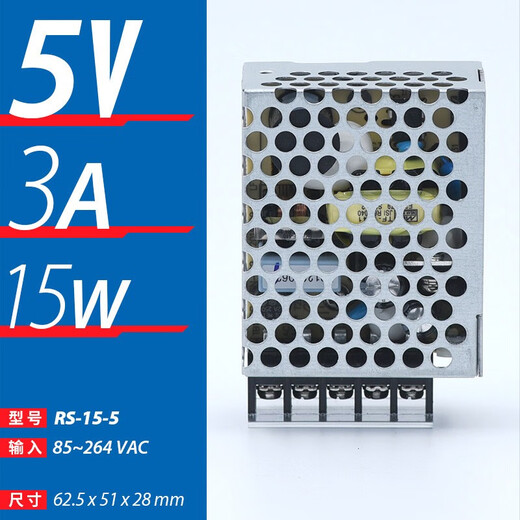 MEANWELL switch power supply LRS350/150/10012v5v15v36v48v DC 220 to 24v transformer LRS3524 24V 1.5A