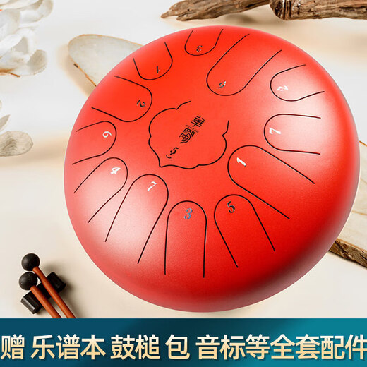 华蜀15音空灵鼓13音12寸碳钢款莲花空灵钢舌鼓儿童初学者打击乐器 碳钢款13音12寸  C调古铜色