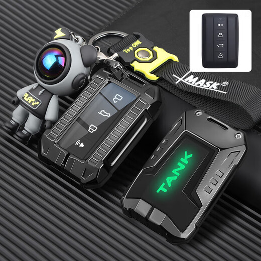 Cangsu 24 tank 300 key sets 23 special 500 three hundred 400 conquer cross-country traverser 700 shell buckle upgraded model gun gray astronaut