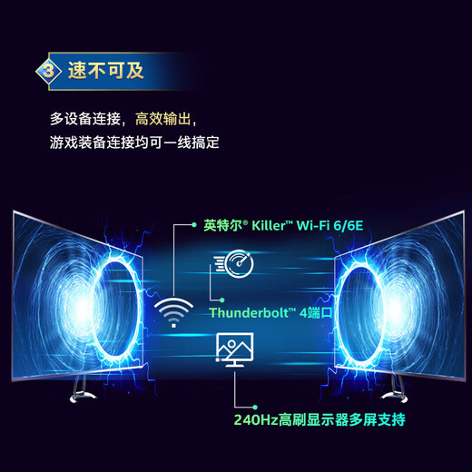 MSI 24-issue interest-free i5 12600KF14600KF 50605070TI Black Myth Wukong e-sports game design AI computer host desktop assembly machine 14600KF丨32G丨1T丨9060XT丨Configuration five