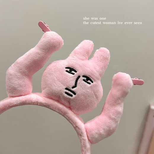 Emperor Danqin worships me, funny headband, dragon picture, funny headband, girl washing face, grabbing bangs and pulling out hair, cartoon, emperor’s headband