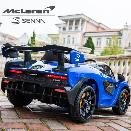 Baby Tiger McLaren remote control car that can sit on children's electric car four-wheeled large male and female sports car baby toy car orange