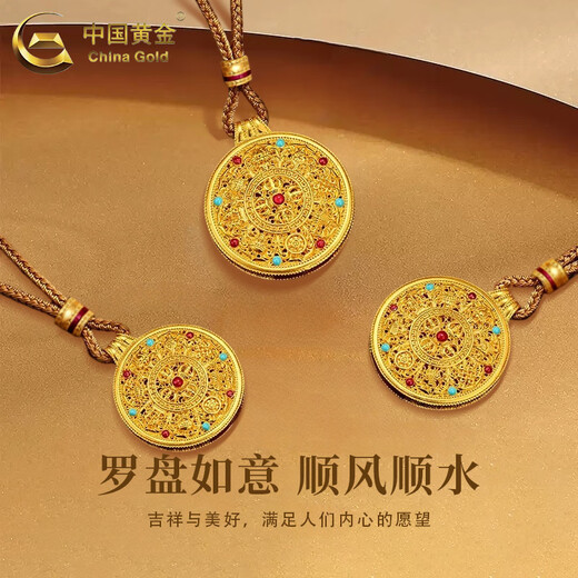 CHINA GOLD gold necklace for women, versatile solid gold eight treasures compass pendant, Chinese Valentine's Day birthday gift for wife and mother, eight treasures compass necklace, brown rope, about 3.55g