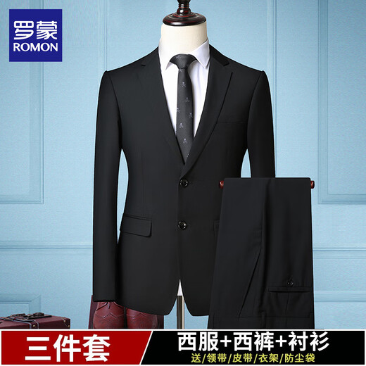 Luo Meng suit suit men's business slim formal suit work interview professional small suit groom wedding dress three-piece suit black suit + trousers + shirt + gift bag 3XL 145-160Jin Jin equals 0.5 kg