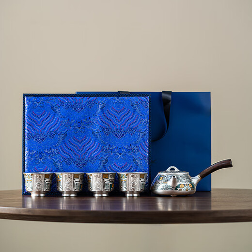 Such as porcelain and moving gilt silver side handle tea set Chinese style complete set of high-end birthday gifts for elders birthday banquet gifts holiday souvenirs Good luck - gilt silver purple sand side handle tea set gift box 5 pieces housewarming and retirement gifts for elders and leaders