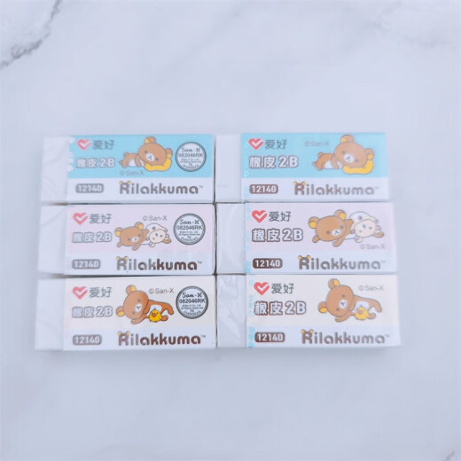 
Hobbies Eraser Easy to eraser Eraser Use Exam Drawing Eraser Eraser Eraser Eraser Eraser Eraser Eraser Eraser Eraser Eraser 12140 Easy Bear Series 2B Eraser Random 12 pieces