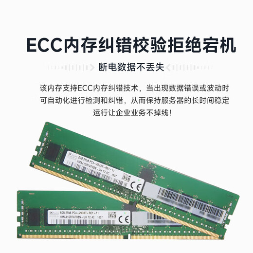 Superfusion 2288HV5 丨 2288HV6 丨 2288HV7 2U [Rack Server] Datenbank Virtualisierung Deep Learning Hyper-Converged Host V5 丨 2 Goldmedaillen 6230 40 Cores 2.1g 丨 Double Electric 32G 丨 960G+3*8TSATA 丨 Double port gigabit
