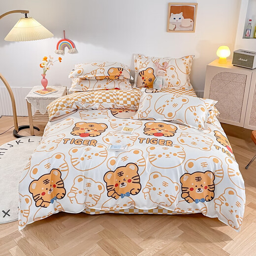 Light luxury Mercury small fresh thickened and grinded four-piece set new autumn and winter thickened four-piece set bedding Happy Tiger Quilt cover 200*230cm four-piece set