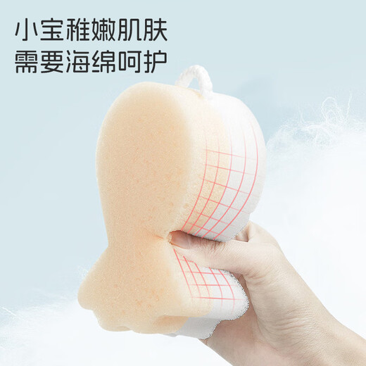 马博士婴儿洗澡搓澡海绵洗头刷硅胶宝宝洗澡神器儿童洗澡绵+洗头刷