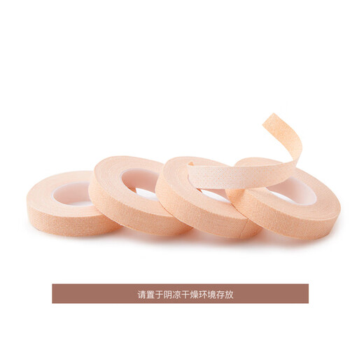 Acacia bird guzheng tape breathable tape professional cotton guzheng nail tape economical 4 meters * 10 rolls