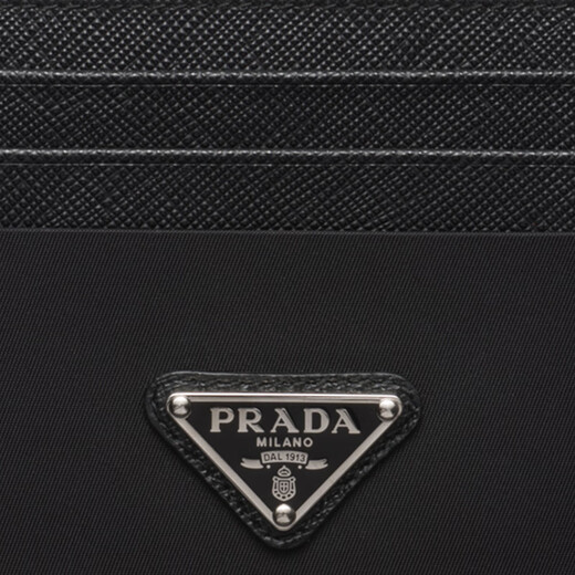 Prada/Prada [chinesisches Valentinstagsgeschenk] Herrener recycelter Nylon und Saffiano Cowhide Leder Card Clip Schwarz