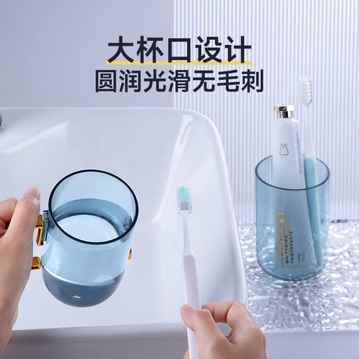 BADIGAO travel toiletry set, travel essential artifact, toothbrush, travel bag, toiletry bag, mouthwash cup, portable toiletry cup