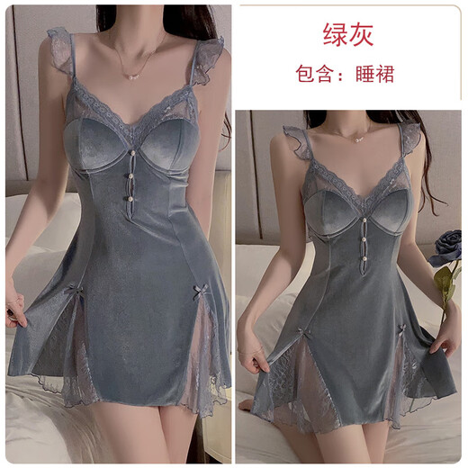 秋冬睡衣丝绒蕾丝拼接深V诱惑加胸垫吊带睡裙外袍家居服 3879黑色(外袍+腰带) M