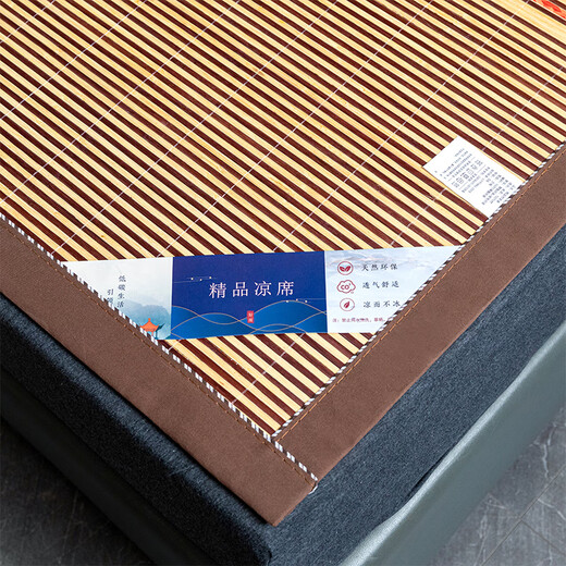 Yalu summer mat three-piece set of double-sided carbonized bamboo mat single dormitory washing ice silk mat household summer mat soft mat Qianqian poetry [double-sided available cool but not ice] 90*185cm [single bamboo mat]