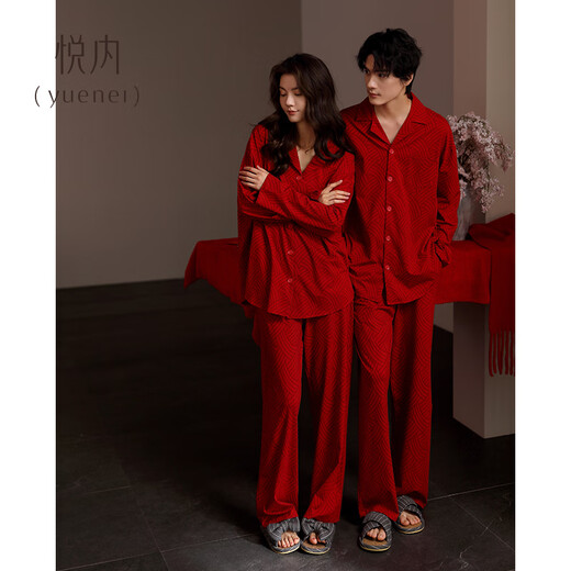 Yuenei red pajamas wedding newlyweds long-sleeved suit bride and groom pure cotton men and women pair spring and autumn home clothes 88135 Lucky Red Men's L (Male 110-140 Jin Jin equals 0.5 kg / Female 110-120 Jin Jin equals 0.5 kg)