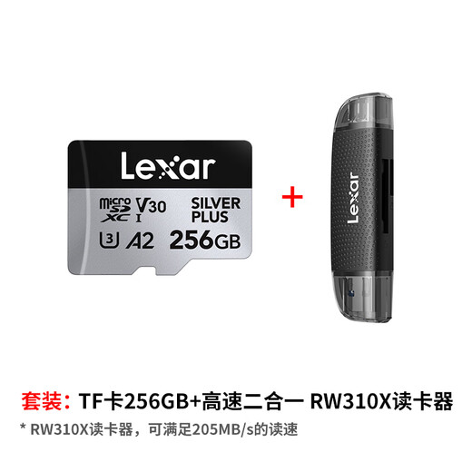 Lexar TF card 4K action camera DJI drone pocket3 memory card gopro mobile phone memory card MicroSD card 256GB + Lexar high speed 3.2 card reader + card holder + card box SILVER PLUS TF card