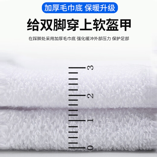 Adidas – chaussettes de sport pour hommes et femmes, 2024, trois paires de chaussettes de sport mi-hautes, noires et blanches, DZ9435 HT3468/trois paires fines, taille S 35-38