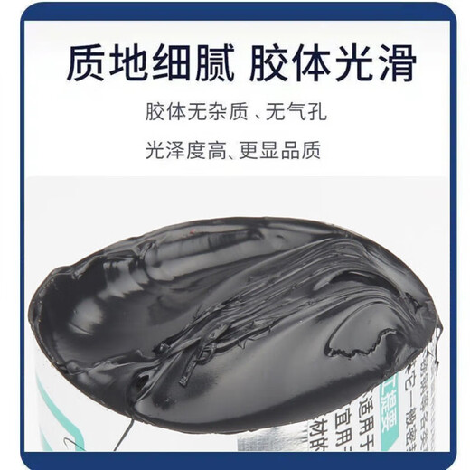 星河弯弯结构胶995玻璃胶密封胶室内门窗防水防裂透明中性硅酮强耐候胶 【幕墙阳光房屋顶】9900灰色1支 【买10支送胶枪1把】