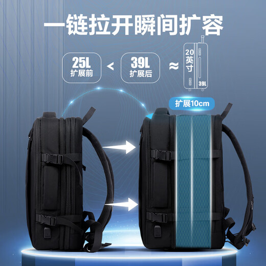 VICTORIATOURIST Backpack Men's Travel Backpack Large Capacity Laptop School Bag 17.3-inch Business Computer Bag Expandable 9012
