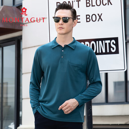 梦特娇进口亮丝/商场专柜男长袖t恤春秋季商务休闲冰丝打底polo衫320268 9195酒红（现货） S (160) 3码