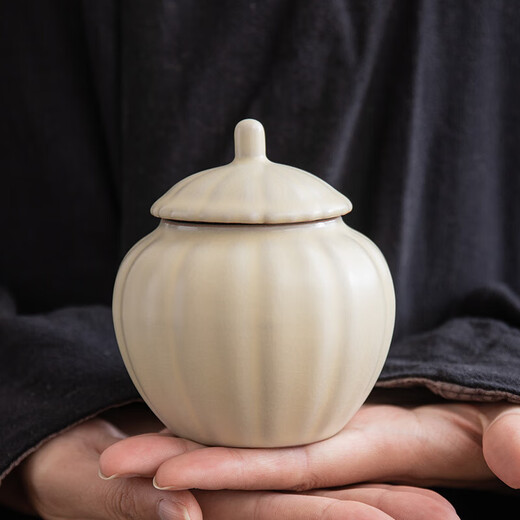 Lingyi tea set complete tea set set beige Ru kiln teapot tea cup gift box beige Ru kiln 16-head gift box set