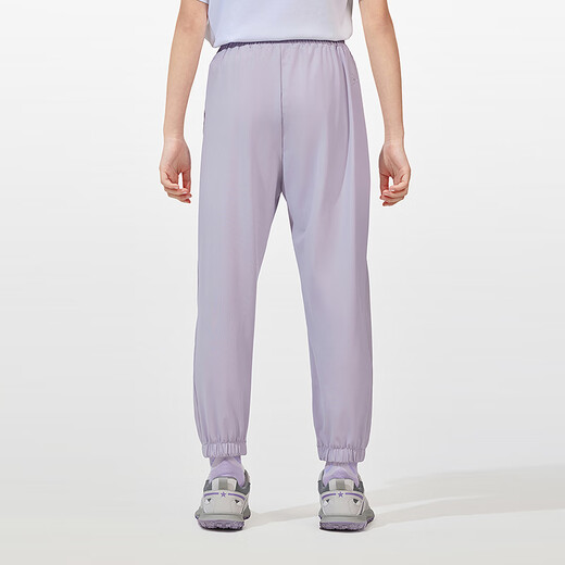 BOSIDENG 25 new summer sun protection trousers for boys and girls UPF100+ sports cool trousers T250925100 lavender purple 6001 120 /53